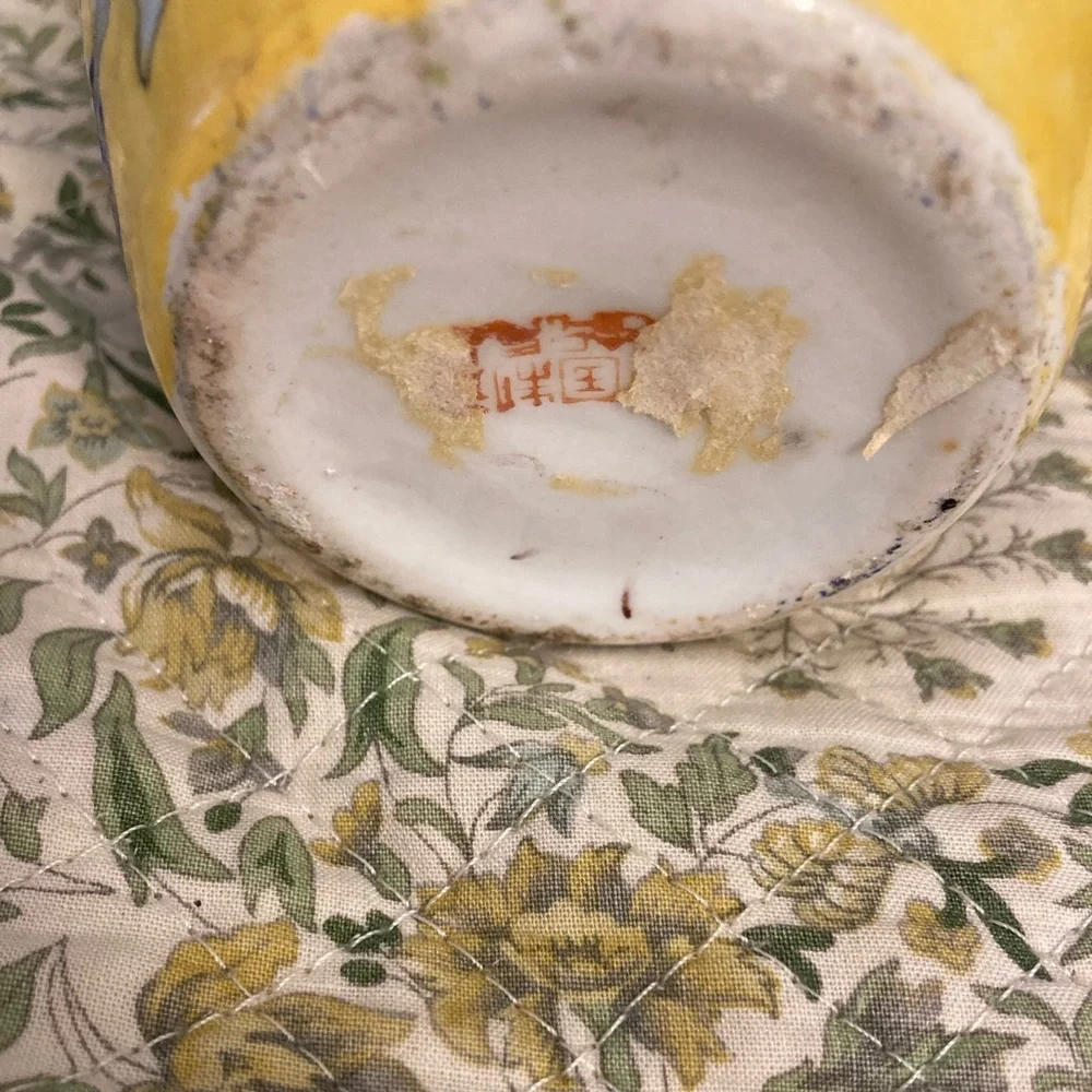 Vintage Chinese Hand Painted Cobalt Vase Art Blue Yellow Sunflower Floral